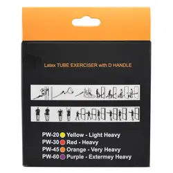 کش تمرین سی ایکس هندل مقاومت 30 پوند