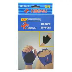 دستکش بدنسازی شیانیو مدل 8613 آبی بسته دو عددی