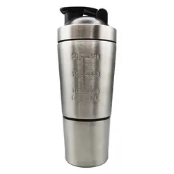 شیکر بدنسازی استیل دو تیکه آندر آرمور ظرفیت 0.65 لیتر