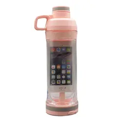 قمقمه بدنسازی جا موبایلی دار مدل SO-KID ظرفیت 0.7 لیتر