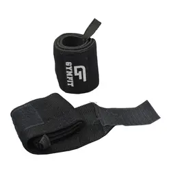 مچ بند بدنسازی جیم فیت کد HDM-91210 بسته دو عددی