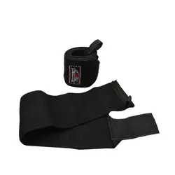 مچ بند بدنسازی بی اسمارت کد HDM-91210 بسته دو عددی