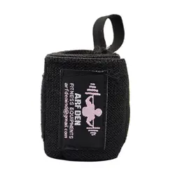 مچ بند بدنسازی ارفدن کد HDM-91210 بسته دو عددی