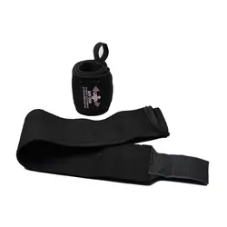 مچ بند بدنسازی ارفدن کد HDM-91210 بسته دو عددی