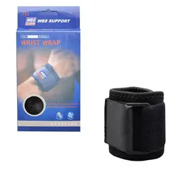 مچ بند بدنسازی دبلیو بی اس ساپورت کد 753 بسته یک عددی