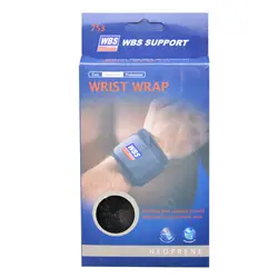 مچ بند بدنسازی دبلیو بی اس ساپورت کد 753 بسته یک عددی