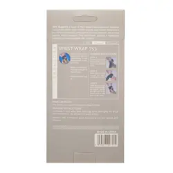 مچ بند بدنسازی دبلیو بی اس ساپورت کد 753 بسته یک عددی