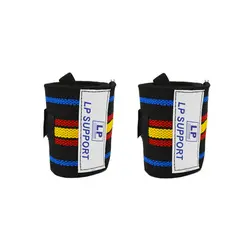 مچ بند بدنسازی LP Support مدل BYR بسته دو عددی