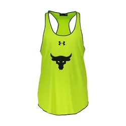 رکابی بدنسازی مردانه آندر آرمور Rock لانگ مدل P فسفری