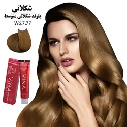 رنگ مو وینا 125میل کراتینه بلوند شکلاتی متوسط W6-7.77