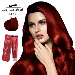 رنگ مو وینا 125میل کراتینه قهوه ای مسی روشن K4-5.4
