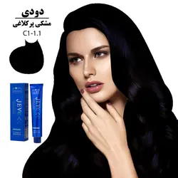 رنگ مو کراتینه جوو مشکی پر کلاغی C1-1.1