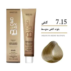 رنگ مو بلوند کنفی متوسط بلوند بار Blond Bar شماره 7.15Hair Color Blondbar