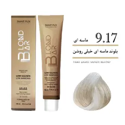 رنگ مو بلوند ماسه ای خیلی روشن بلوند بار Blond Bar شماره 9.17Hair Color Blondbar
