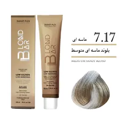 رنگ مو بلوند ماسه ای متوسط بلوند بار Blond Bar شماره 7.17Hair Color Blondbar