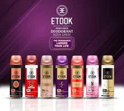 اسپری خوشبو کننده زنانه اتوک مدل زن Zen حجم 200میلی لیتر