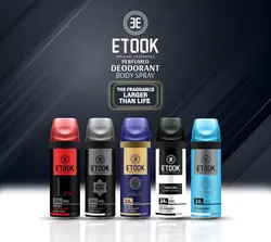 اسپری خوشبو کننده زنانه اتوک مدل زن Zen حجم 200میلی لیتر