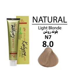رنگ مو کالیون شماره 8.0 N7 بلوند روشن