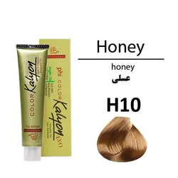 رنگ مو کالیون شماره H10 عسلی