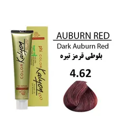 رنگ مو کالیون شماره 4.62 بلوطی قرمز تیره