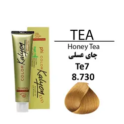 رنگ مو کالیون شماره 8.730 چای عسلی