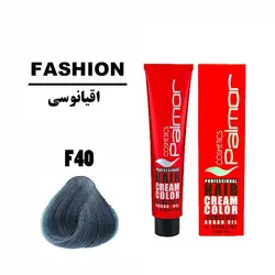 رنگ موی پالمور شماره F40 حجم 120 میلی لیتر رنگ اقیانوسی