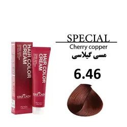 رنگ مو مسی گیلاسی استار لیدی (STAR LADY) شماره 6.46 حجم 120 میل