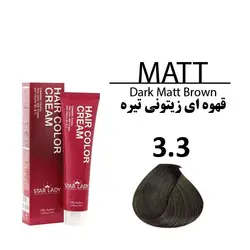 رنگ مو قهوه ای زیتونی تیره استار لیدی (STAR LADY) شماره 3.3حجم 120 میل