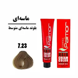 رنگ موی پالمور شماره 7.23 حجم 120 میلی لیتر رنگ بلوند ماسه‌ای متوسط