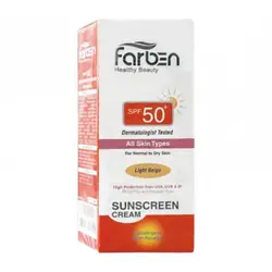کرم ضد آفتاب فاربن spf 50 مناسب پوست های خشک و نرمال_ بژ روشن