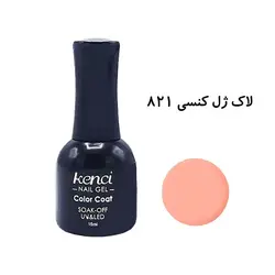 لاک  ژل کنسی شماره 821 (kenci nail gel)