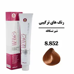 رنگ مو لیزانو شیر شکلات سری رنگ های ترکیبی شماره 8.82 حجم 100 میلی لیتر