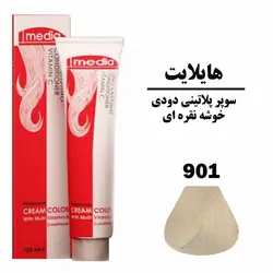رنگ مو سوپر پلاتینی دودی خوشه نقره ای مدیا سری هایلایت شماره 901 حجم 100 میلی لیتر