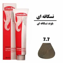 رنگ مو بلوند نسکافه ای مدیا سری نسکافه ای شماره 7.7 حجم 100 میلی لیتر