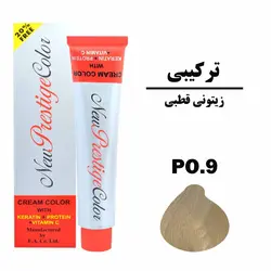 رنگ مو زیتونی قطبی پرستیژ کالر سری ترکیبی شماره PO.9 حجم 120 میلی لیتر