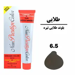 رنگ مو بلوند طلایی تیره نیو پرستیژ کالر سری طلایی شماره 6.5 حجم 120 میلی لیتر
