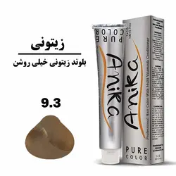 رنگ مو بلوند زیتونی خیلی روشن آنیکا ANIKA سری زیتونی شماره 9.3 حجم 100 میلی لیتر