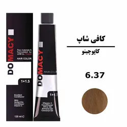 رنگ مو کاپوچینو دوماسی DOMACYسری کافی شاپ شماره 6.37