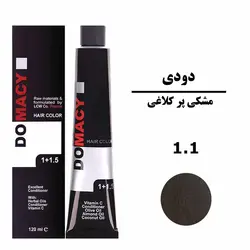 رنگ مو مشکی پر کلاغی دوماسی DOMACYسری دودی شماره 1.1