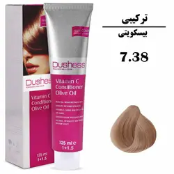 رنگ مو بیسکویتی دوشس سری ترکیبی شماره 7.38 DUSHESS