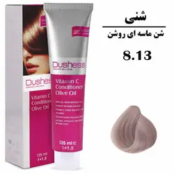 رنگ موی شنی ماسه ای روشن سری شنی شماره 8.13 DUSHESS