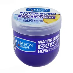 کرم آبرسان کامان واتربمب (کلاژن) حجم 200 میلی لیتر
