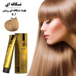 رنگ مو بیجورکا 100میل بلوند نسکافه ای روشن 8.7