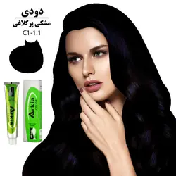 رنگ مو آرکیا مشکی پر کلاغی C1-1.1