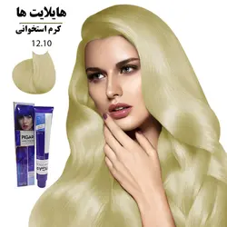 رنگ مو پیگار کراتینه کرم استخوانی 12.10