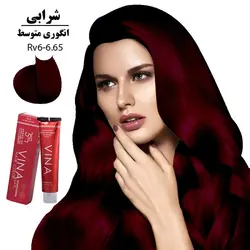 رنگ مو وینا 125میل کراتینه انگوری متوسط RV6-6.65