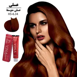 رنگ مو وینا 125میل کراتینه عسلی متوسط H5-6.34