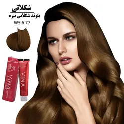 رنگ مو وینا 125میل کراتینه بلوند شکلاتی تیره W5-6.77