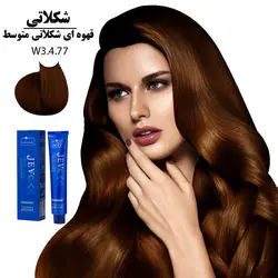 رنگ مو کراتینه جوو قهوه ای شکلاتی متوسط W3-4.77