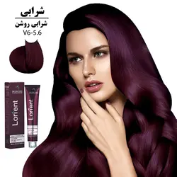 رنگ مو لورینت 100میل کراتینه شرابی روشن V6-5.6